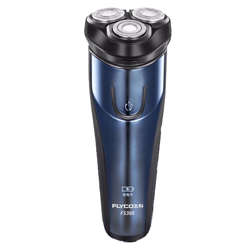 飞科 剃须刀 FS366男士便携电须刀刮胡子全身水洗 lt
