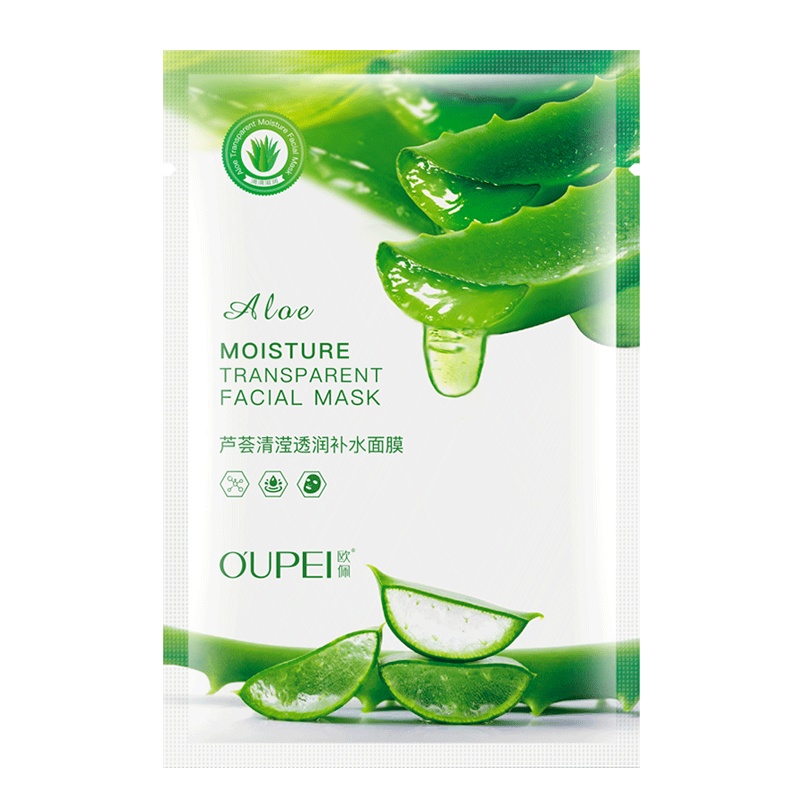 【20片】欧佩芦荟清滢透润补水面膜