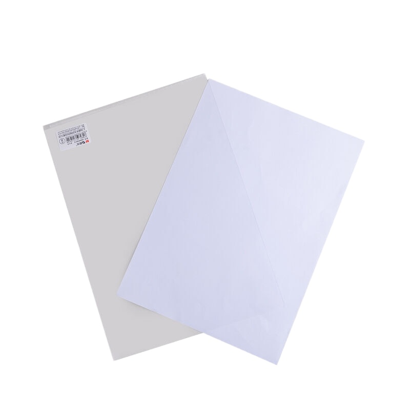 晨光 ADM94515透明文件套L型 10只/包