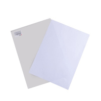 晨光 ADM94515透明文件套L型 10只/包