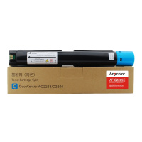 欣彩DC-V C2263/C2265 C CT202497墨粉盒AF-C2265C青色12K适用施乐五代V2263