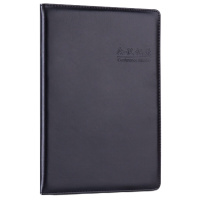得力(deli)16K80张大号会议记录本皮面本 记事本笔记本子文具办公用品 黑色7949