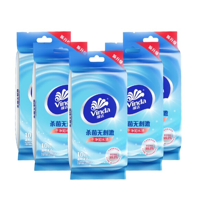 维达 成人去菌湿巾便携装 10片/包