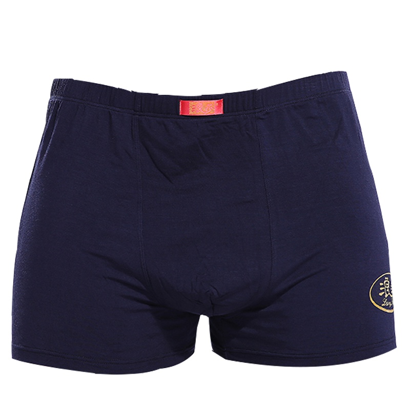 4条装浪莎 莫代尔内裤 男加肥加大码平角裤宽松胖子竹纤维 四角裤头