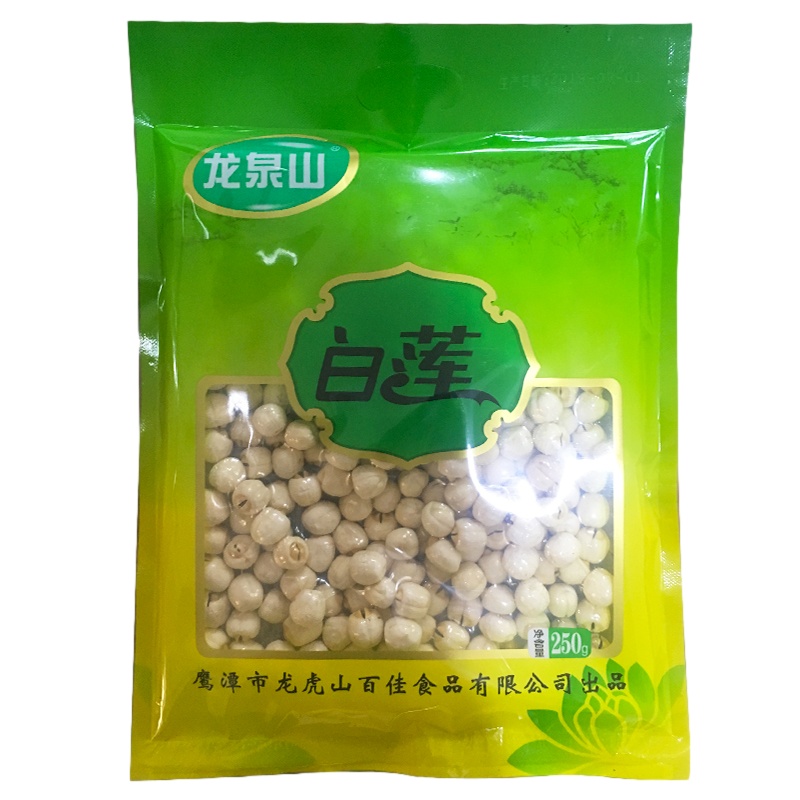 龙泉山 白莲250g 有芯莲子 广昌直采 煲汤精选营养配料 银耳莲子汤 白莲 250g