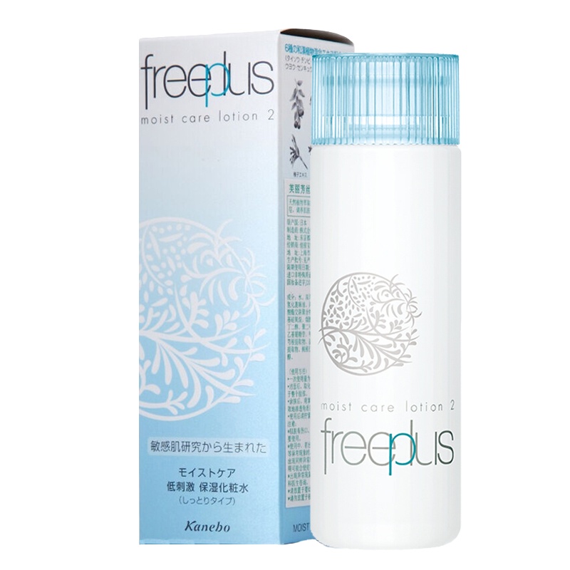 芙丽芳丝freeplus保湿修护柔润化妆水130ml(爽肤水 化妆水 保湿修护 柔润化妆水 男女)