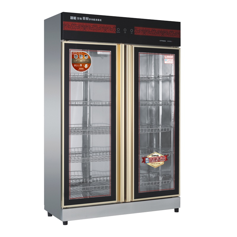 毛巾消毒柜商用立式大容量美容院理发店臭氧红外线紫外线消毒衣物浴巾拖鞋消毒保洁