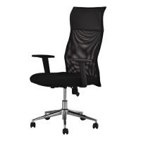 【田珍】办公家具 高靠背 皮后枕椅 办公椅主管椅 网布员工职员椅电脑椅家用升降转椅人体工学高背椅子