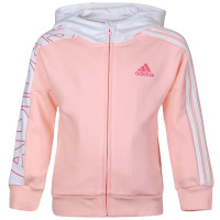 adidas阿迪达斯2020女小童LK BR KN JKT针织茄克GG3533