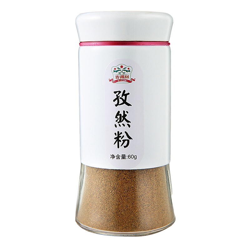吉得利 香辛料孜然粉60g/瓶 烧烤调料羊肉串烤肉撒料火锅蘸料茴香粉玻璃瓶装