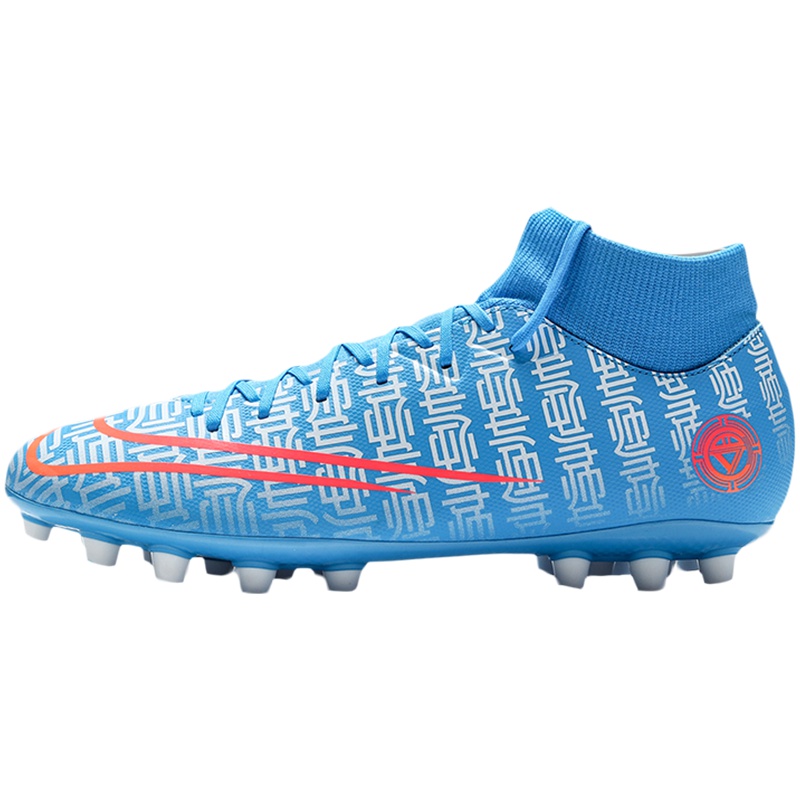 NIKE男鞋足球鞋AG短钉中帮人造草地比赛训练运动鞋CQ4903