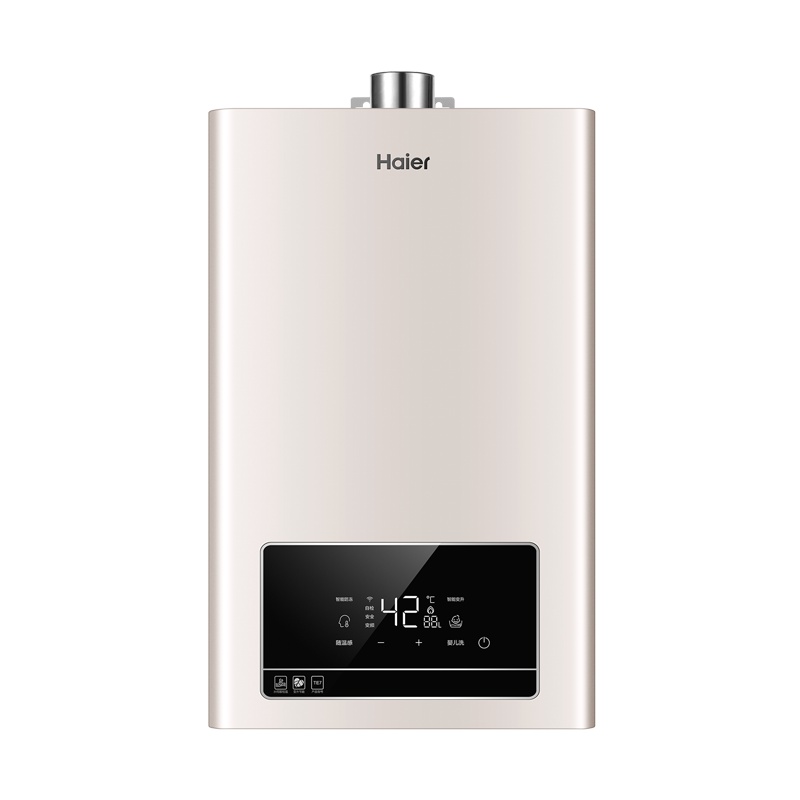Haier/海尔热水器13升燃气热水器JSQ25-13YD3(12T) 恒温 智能变升水气双调 支持防冻 不支持CO报警