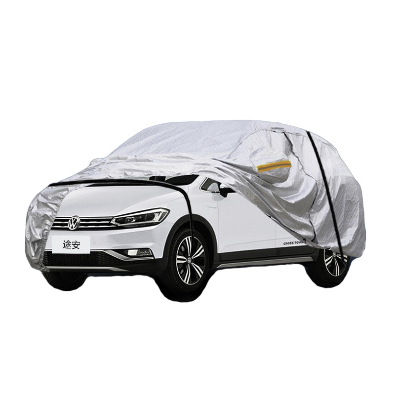德钺 大众途安 专用车衣罩 加厚牛津布车衣 四季通用