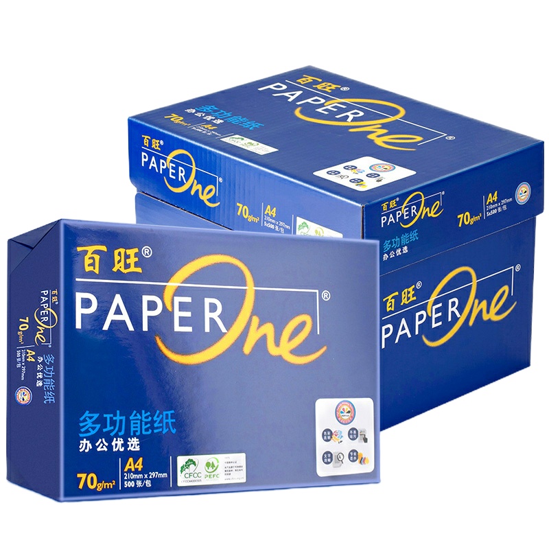 百旺70g A4 复印纸 500张/件 8件装 (单位:件)
