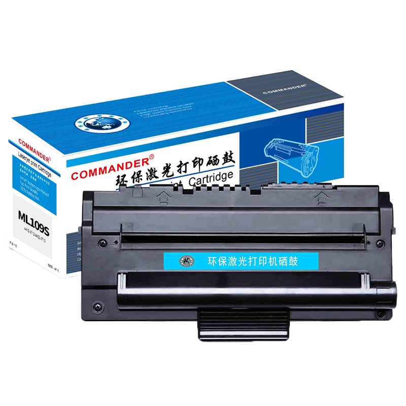 统帅ML-109S硒鼓 黑色 墨粉盒适用三星MLT-D109S 109 SCX4300硒鼓