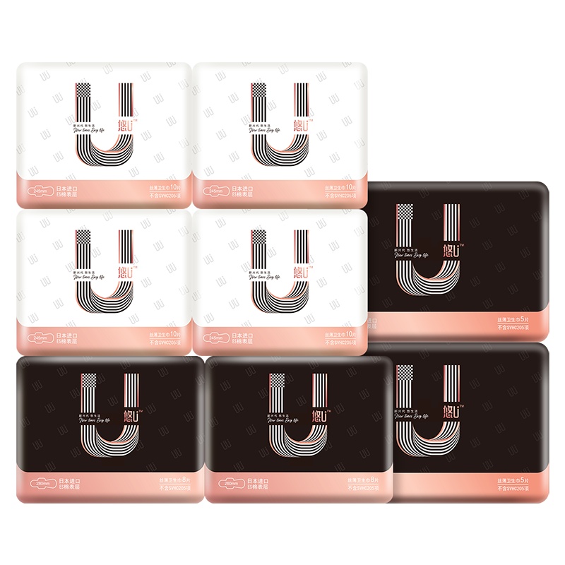 555悠U超薄日夜组合卫生巾女日本进口棉柔表层姨妈巾8包66片装