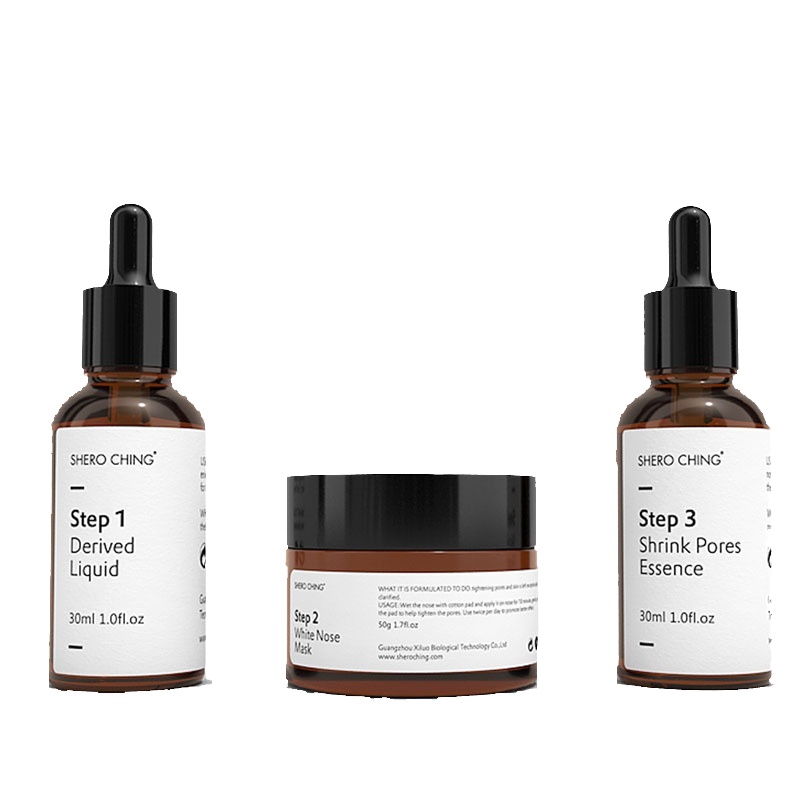 希罗黑头拜拜套装去黑头角质粉刺收缩毛孔去黑头套装 一套