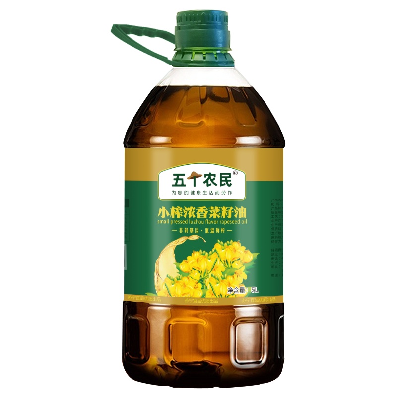 [预售到2022年1月10日发货]五个农民[苏宁自有品牌]小榨浓香菜籽油5L 食用油家用桶装油