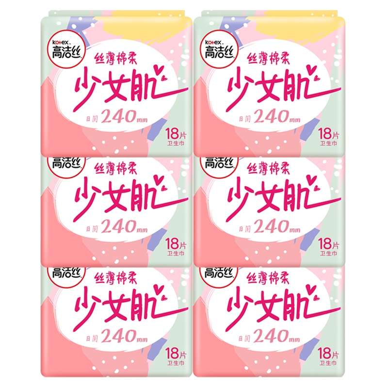 高洁丝卫生巾亲亲棉日用240mm18片*6包
