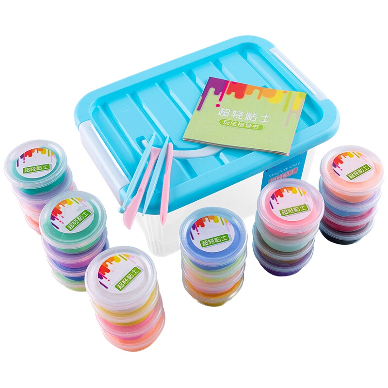 软陶泥套装25色500g 手工diy