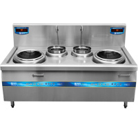 圣托(Shentop)凹型商用电磁炉 15kWx2组大功率电炉灶 饭店炒菜炉 双头双尾小炒炉 STC-F2000C