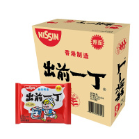 中国香港出前一丁方便面 麻油味100g*30包/箱 方便速食泡面拉面办公室 熬夜