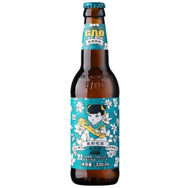 高大师啤酒(Master Gao)茉莉花茶拉格Jasmine T-Lager 整箱装 330ml*24瓶 国产精酿啤酒