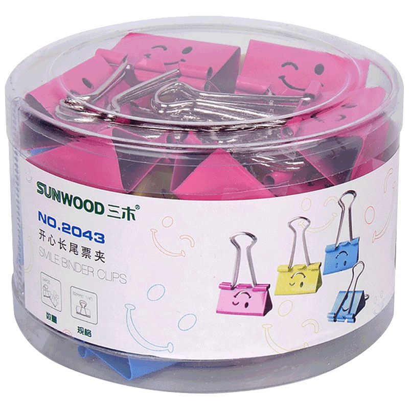 三木(SUNWOOD)2043彩色笑脸长尾夹2盒 32mm票夹 燕尾夹 文件铁夹子长尾夹/白钢夹/票夹