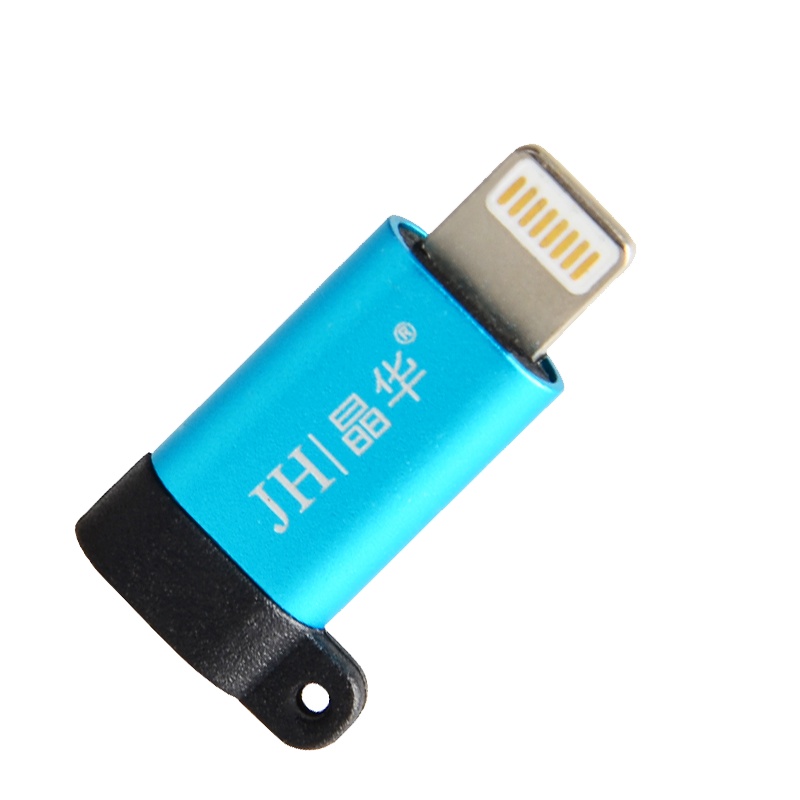 晶华 安卓转苹果iphone7/8p/X手机plus充电转换器数据线安卓头转成苹果头快充 蓝色0.025米S331