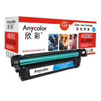 欣彩AR-4025C硒鼓专业版蓝色单支装适用惠普CP4025N CP4525(CE261A)打印页数11000