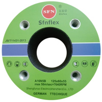 砂轮圣富诺新125*60*55