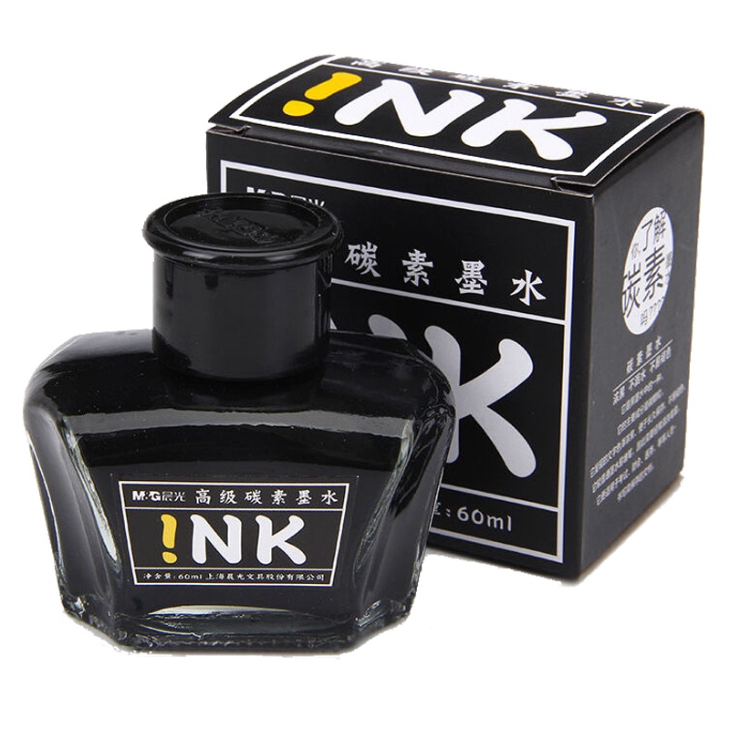 晨光(M&G)AICW9001钢笔墨水60ml 两瓶装黑色碳素墨水 钢笔墨汁水 学生钢笔墨水补充液