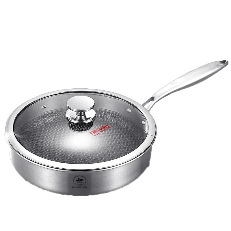 康巴赫 煎锅无油烟不粘锅煎锅 蜂巢鱼纹版304不锈钢煎锅