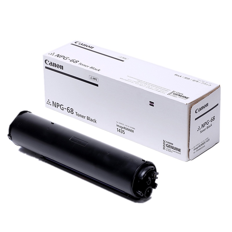 佳能(Canon) 数码复合机墨粉/碳粉NPG-68 适用iR1435IF/1435