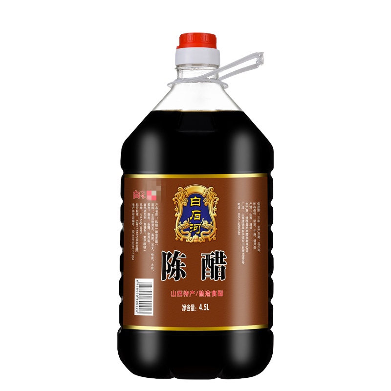 纯粮食白醋凉拌调味香醋桶装食用醋批发洗脸泡脚除垢 老陈醋4500ml[9斤]