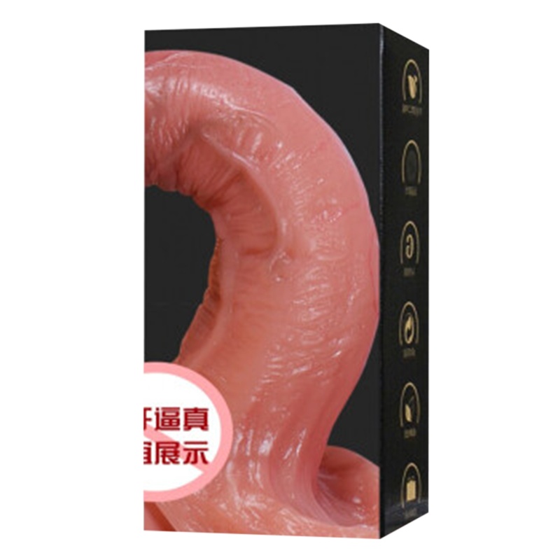 姿妮(ZINI)高真实肉感阳俱亚洲版 成人情趣女性用品自尉慰仿真器具假阴经茎不震动棒炮机 超变大粗生活态情侣系列