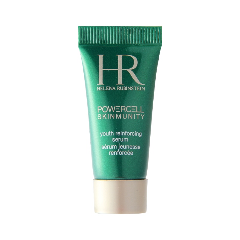 赫莲娜绿宝瓶强韧修护精华露5ml 中小样 补水修复 控油平衡 舒缓镇定