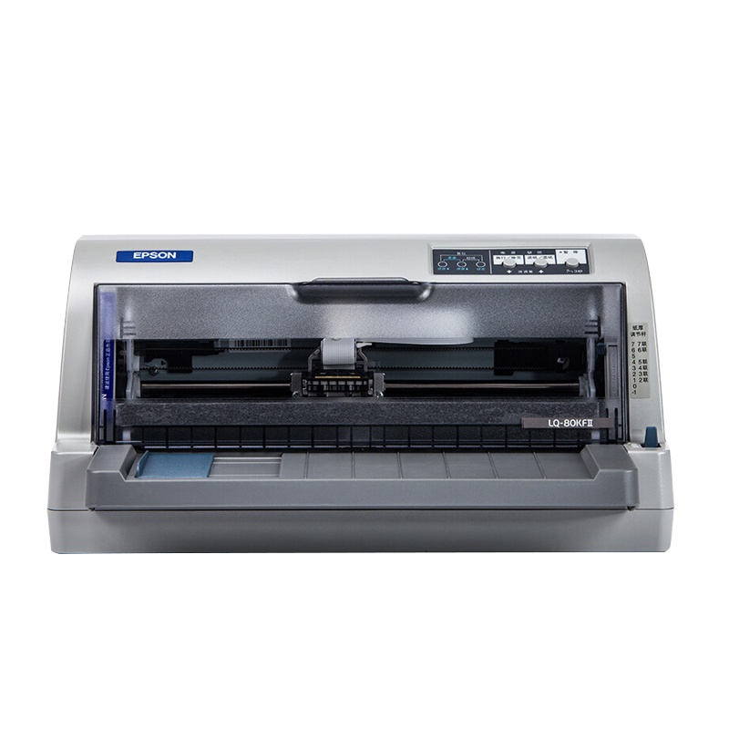 爱普生(EPSON)LQ-82KF 82列高效型平推票据 打印机