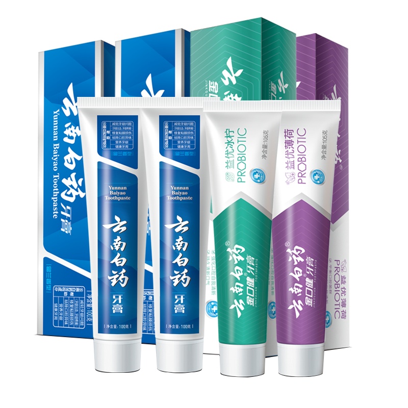 云南白药牙膏 锦鲤清新套装 薄荷 益生菌 四支410g薄荷+益生菌保护牙周清新口气健康牙龈