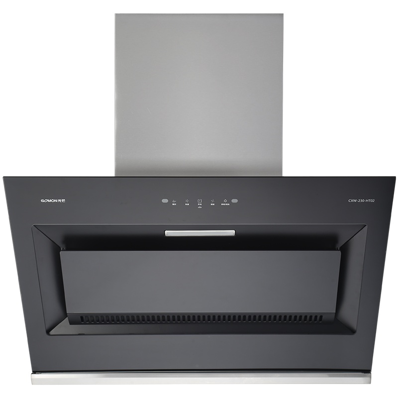 光芒CXW-230-HT02大风量侧吸抽油烟机