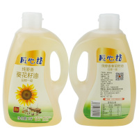 匠心坊2升小瓶装葵花籽油物理压榨一级2L*4不漏油嘴一箱装