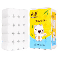 20卷卫生纸家用大卷纸厕所手纸实惠装卫生间超大号特大粗卷6斤装