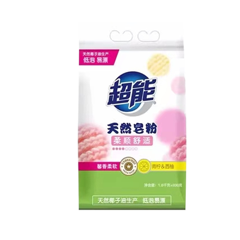 超能天然皂粉1.6kg加量200g*1+1.008kg超能天然皂粉*1青柠西柚香型低泡易漂清柔软馨香