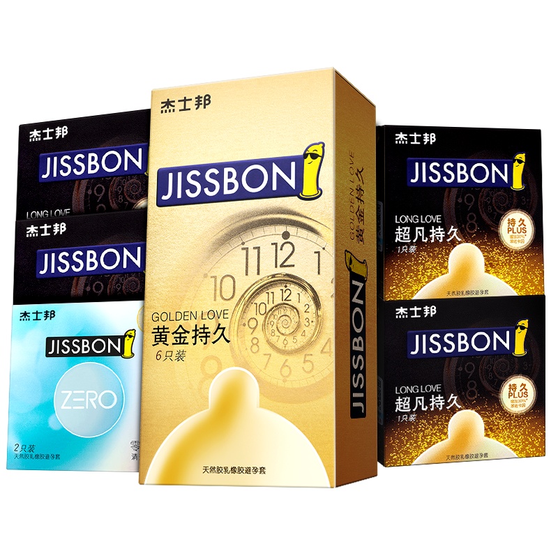 杰士邦自营旗舰店 持久颗粒避孕套12只 延时超薄安全套延迟套套男用女用进口苯佐卡因成人情趣计生用品