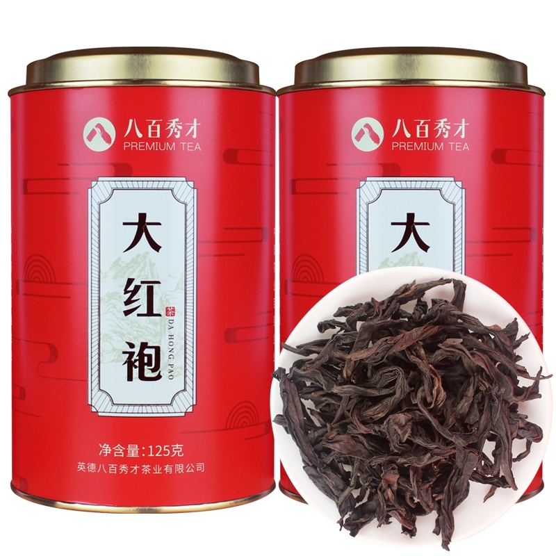 [买一发二]八百秀才 武夷岩茶大红袍茶叶正岩高山浓香型乌龙茶散茶罐装125g