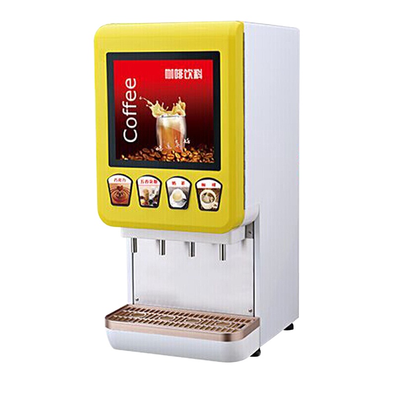 乐创(lecon) 咖啡机商用 全自动现调饮料机速溶餐饮奶茶豆浆定量一体机 C404B型黄色款