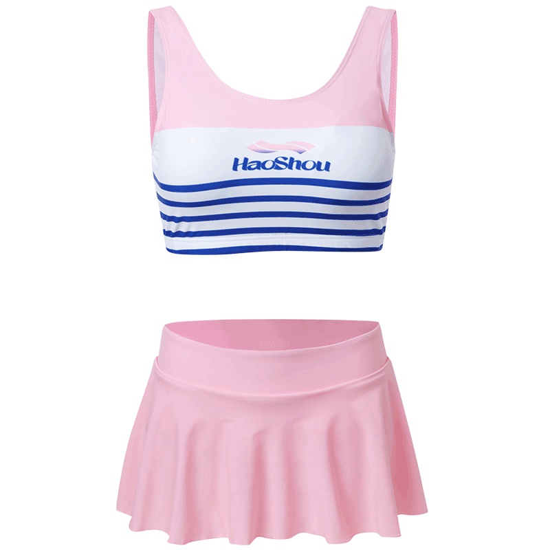 号手游泳衣女士分体两件套少女初高中大学生保守裙式韩国温泉泳装