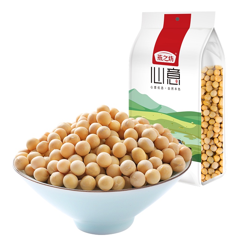 燕之坊黄豆2斤杂粮现磨豆浆原料粗粮大豆子豆类五谷杂粮可煮粥