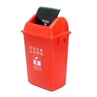 三清 生活用品套餐 D761(详见清单)