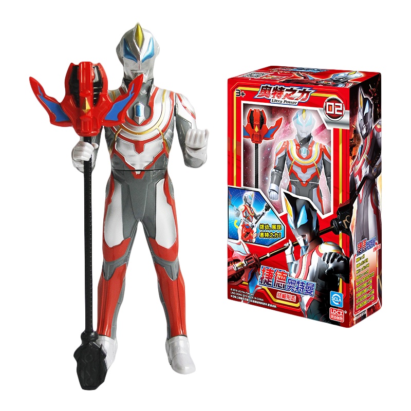 灵动创想Ultra Power奥特之力咸蛋超人奥特曼宇宙英雄男孩玩具捷德奥特曼ATM0302